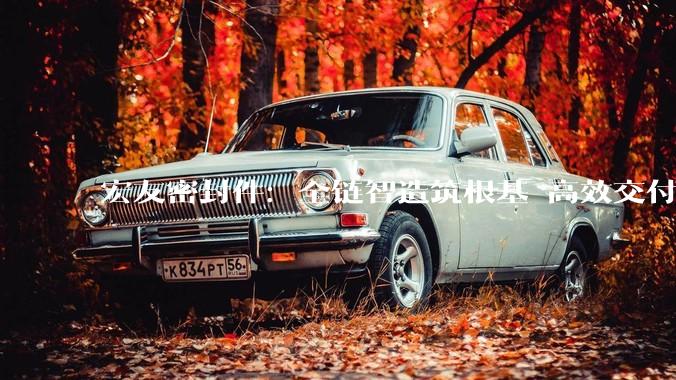 宏友密封件：全链智造筑根基 高效交付赋能工业智造_产业链_生产_配套